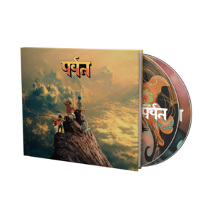 Gorillaz – Mountain (Deluxe edition)